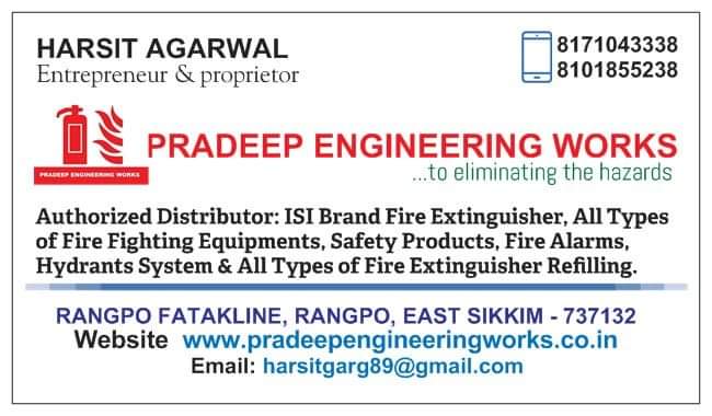 PRADEEP ENGINEERING WORKS