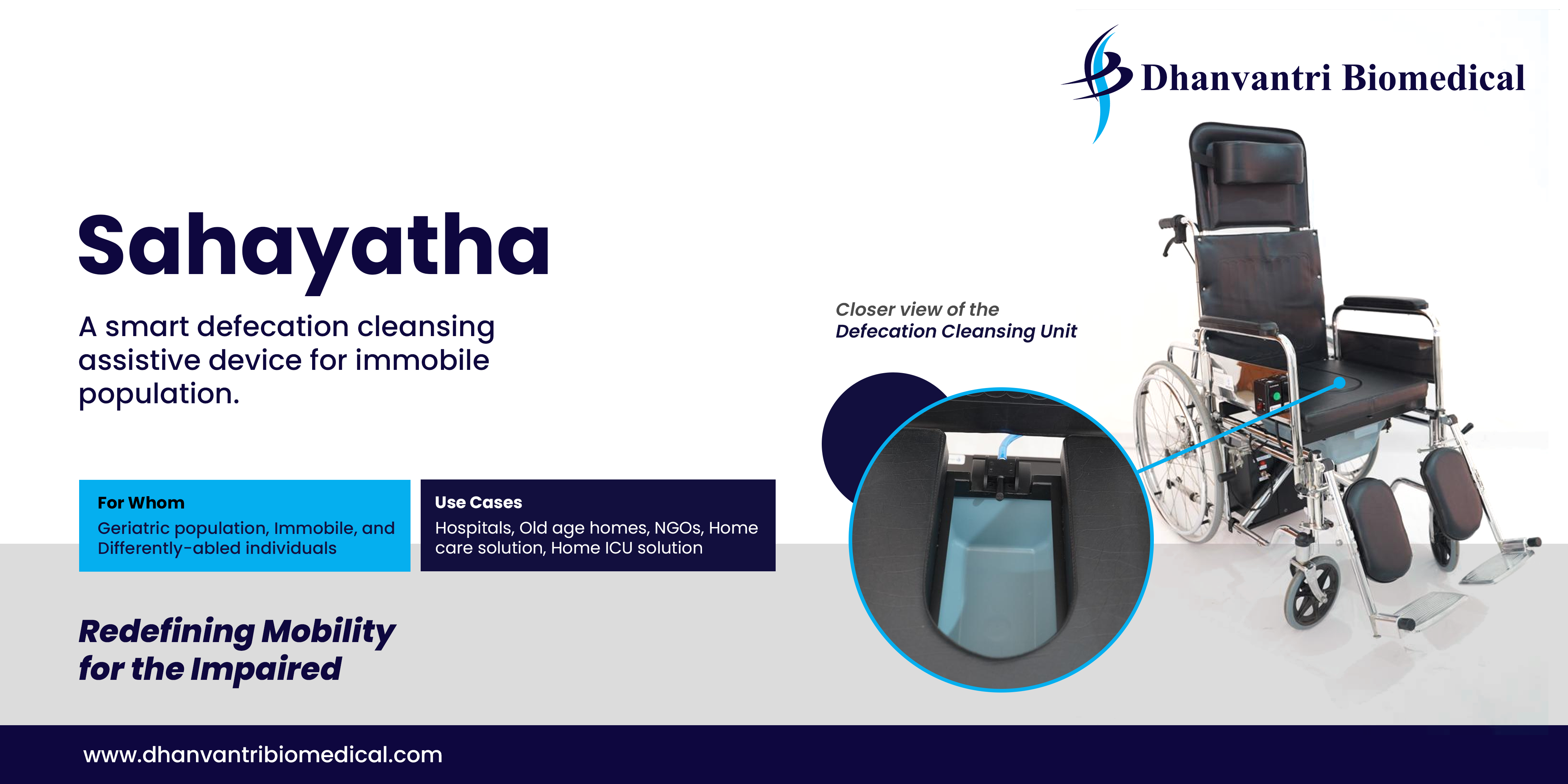 Dhanvantri Biomedical Private Limited