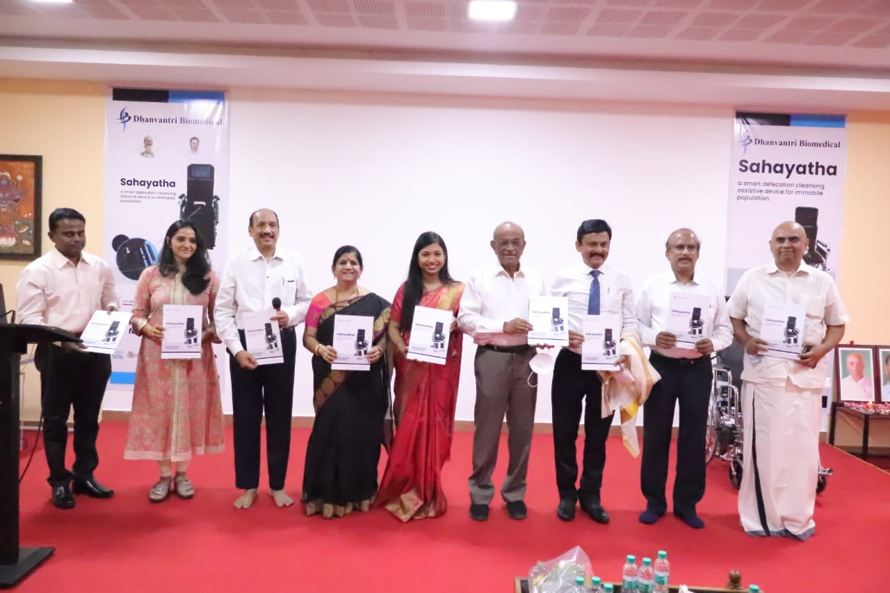 Dhanvantri Biomedical Private Limited