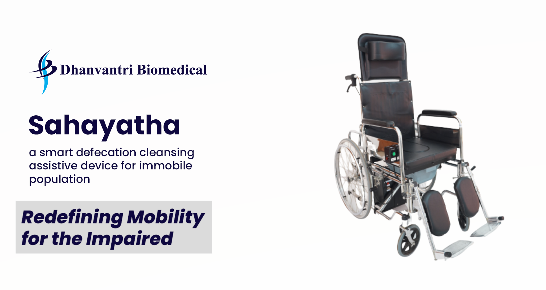 Dhanvantri Biomedical Private Limited
