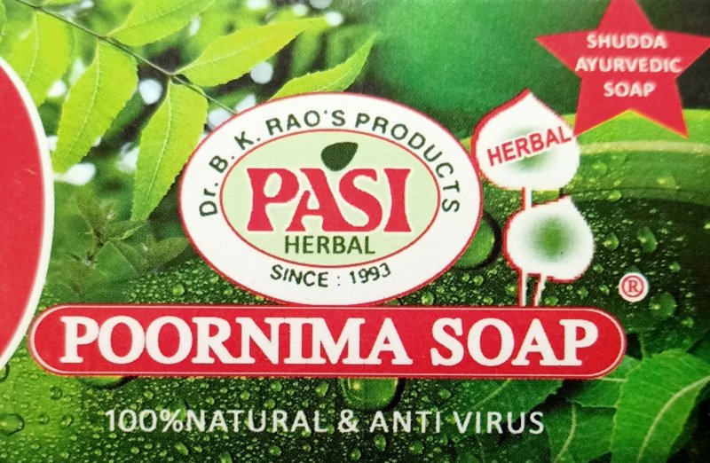 Poornima Ayurvedic Soap Industries