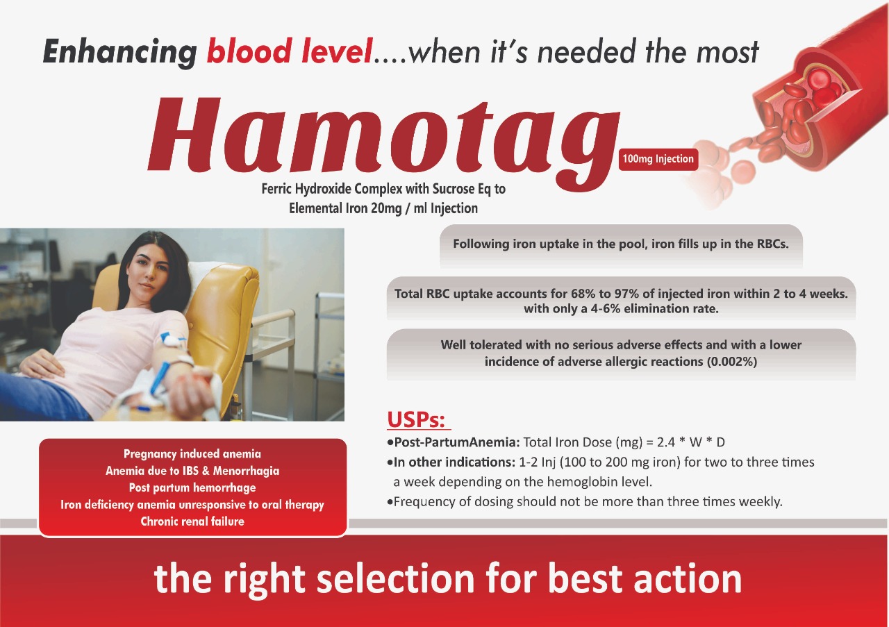 Hamotag