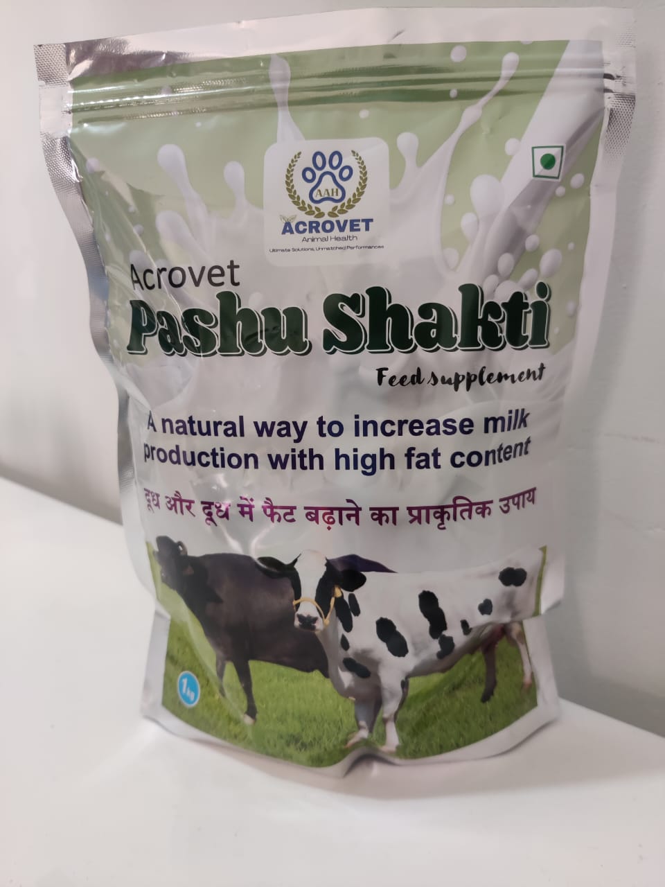 PASHU SHAKTI FEED SUPPLEMENT