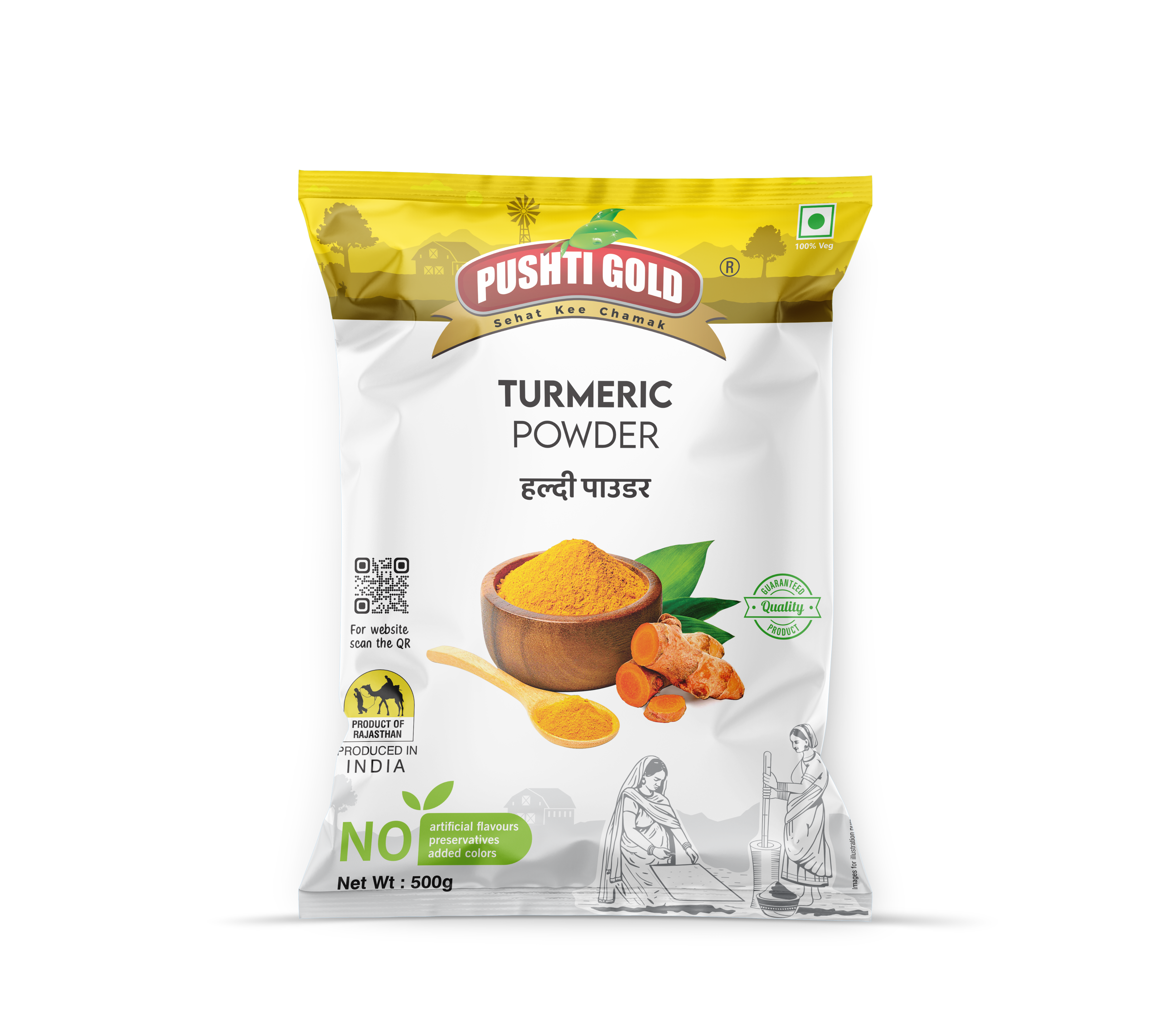 TURMERIC POWDER